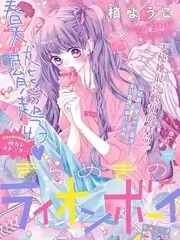 荒野厨房 户外美食综艺在线观看